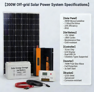 300W 12V 오프그리드 태양광 발전 시스템 키트 200Ah 젤 배터리 + 700W MPPT 인버터 및 완전 세트 - Product Image 2
