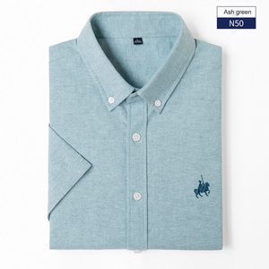 Camicia Formale Estiva <span class=keywords><strong>da</strong></span> <span class=keywords><strong>Uomo</strong></span> in Tessuto Oxford Coreano, Manica Corta, Vestibilità Slim, Antipiega, Traspirante e Assorbente - Product Image 6