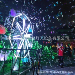 Grande machine à bulles en forme de grande roue Limin, rotation automatique à 360 degrés, équipement de spectacle lumineux LED extérieur - Product Image 1