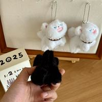 Porte-clés chat mignon en peluche, pendentif, jouet chaton, anime, animal en peluche, porte-monnaie, porte-monnaie