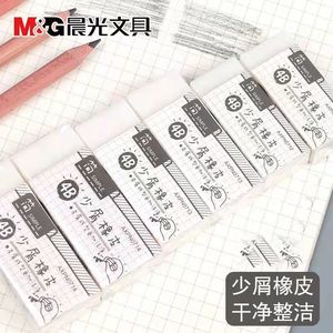 Gomme simple 4B à faible résidu pour dessin artistique et étudiant - Product Image 2