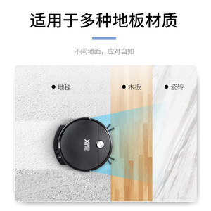 เครื่องดูดฝุ่นหุ่นยนต์ซีเม่ย เจีย 0.6-1L ใช้พลังงานแบตเตอรี่ ระบบนำทางด้วยไจโรสโคป สำหรับบ้านขนาด 90-120 ตร.ม. - Product Image 4