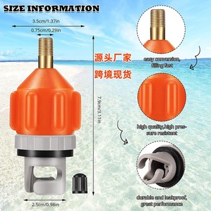 Adaptador de válvula Sup, conector roscado de 3,5 cm para bomba eléctrica, reparación y reemplazo de tabla de remo inflable - Product Image 1