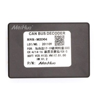 Meihua Radio Stereo mobil Android, 9 inci untuk Mazda Altenza 2014 1 Din 16-Pin memanfaatkan kabel adaptor RCA GPS dasbor 1