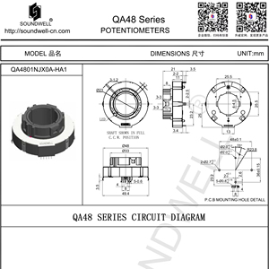 สำหรับผู้ผลิตโพเทนชิโอมิเตอร์แบบแกนกลวงชนิดวงแหวน QA48 - Product Image 2