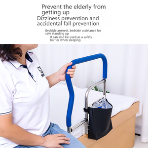 Vente chaude Bedrail mains courantes de lit pour personnes âgées vente en gros rail de lit adulte portable pour personnes âgées - Product Image 5