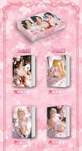 Vente en gros Huazhigu Photo Blind Box 7 Cartes de collection de personnages populaires, style anime, sexy et mignonnes, pour jeu de société, idéales comme cadeau - Product Image 3