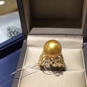 Anillo Fino Chapado en Oro de 18K, Redondo de 12-11mm con Base de Luz Intensa, Brillo Natural de Cuero, Ligeras Imperfecciones, Cuentas de Oro Lisas - Product Image 1