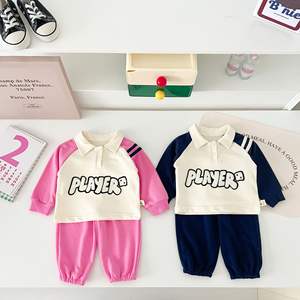 Ensemble deux pièces pour garçons et filles Angou, style coréen d'automne, sweat-shirt et pantalon de survêtement en coton brodé avec <span class=keywords><strong>des</strong></span> lettres élégantes - Product Image 5