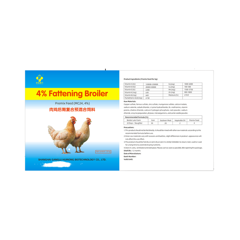 Intestinal Health of Cattle and Sheep