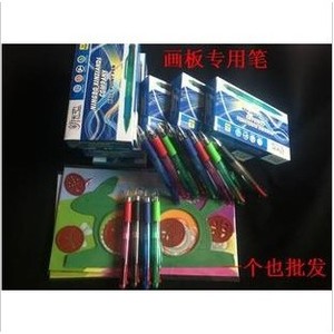 Stylo bille quatre couleurs Shin Kong, modèle 0018, en plastique multicolores, pour usage au bureau et à l'école - Product Image 1