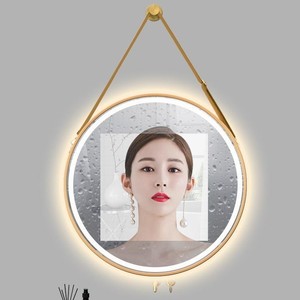 <b>Round</b> <b>Mirror</b> Wall Mount With Strap Aluminum Alloy <b>Frame</b> 80cm Max Size For Bathroom Or Bedroom Use - Product Image 2