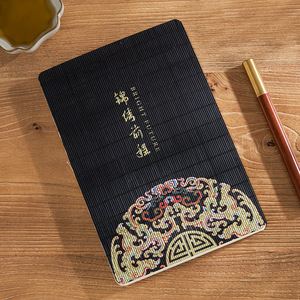 Cuadernos de Tendencia <span class=keywords><strong>Nacional</strong></span> China, Cuaderno de Bambú Personalizable A5 para Regalos Artísticos y Culturales - Product Image 1