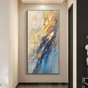 Hand Painted Abstract Oil <b>Painting</b> Rectangle Metal <b>Frame</b> Beige <b>For</b> Entryway Hallway Living Room Art - Product Image 3