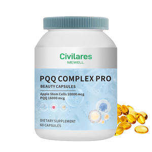 Phosphatidylserine 60 PQQ Complex Pro capsules คอลลาเจนเปปไทด์ Coq10ผลิตฉลากส่วนตัวมีตราสินค้า OEM - Product Image 2
