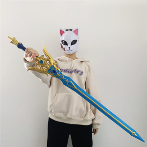 Espada de Juguete de Espuma de Poliuretano de <span class=keywords><strong>Kaedehara</strong></span> <span class=keywords><strong>Kazuha</strong></span> de <span class=keywords><strong>Genshin</strong></span> <span class=keywords><strong>Impact</strong></span>, 100 cm, 300 g - Product Image 2