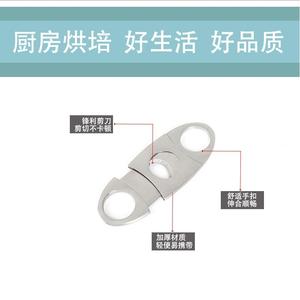 Cortador de Cigarros de Acero Inoxidable, Forma de Barra, Doble Cuchilla, Juego de Herramientas Portátiles para Cigarros - Product Image 5