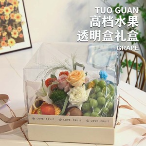 Christmas Rose butterfly Corrugated Clear Portable Empty Large Square Fruit Flower <strong>Cake</strong> <strong>Gift</strong> <strong>Box</strong> Packing with Clear Lid - Product Image 4