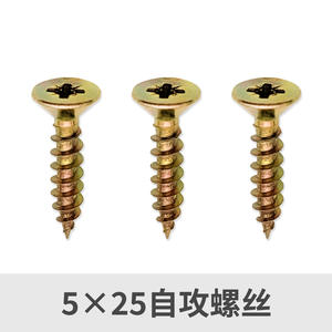 Lớn phẳng màu kim loại vít phần cứng đồ nội thất chân cài đặt phụ kiện cho sofa chân bên cố định tuốc nơ vít cờ lê - Product Image 3