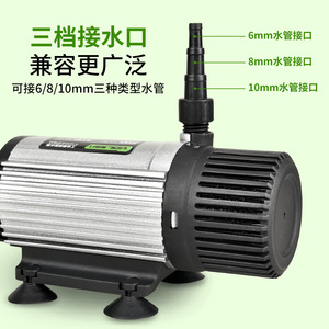 Vdl <b>Mini</b> Water Pump 12V Dc 60W 10M Head For Fish Tank Car Wash Cutting <b>Drilling</b> - Product Image 3