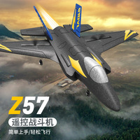 F35 RC Avion 2.4GHz 4CH 6 axes Gyro RC EPP Avion RC Modèle Avion 20 mins Temps De Vol Jouets À Distance pour Adultes Enfants