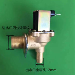 Single-Thread Four-Point Vertical Copper Inlet <b>Valve</b> for <b>Water</b> Heaters & <b>Solenoid</b> <b>Valves</b> - Product Image 5