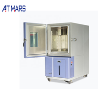 ATMARS - Climatizador Ambiental de Temperatura y Humedad Constantes para Cámara, con Alta Precisión, 5% de Precisión, Protección IP67, Voltaje de 380 V