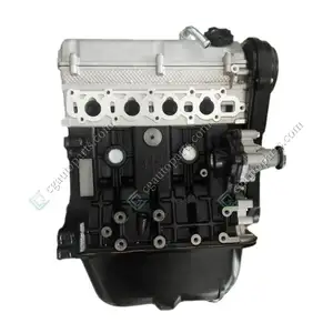 Newpars New Auto Parts DLCG12 Engine for Brilliance Jinbei T30 T32 X30L LionX30 T20 T22 Engine Block Assembly