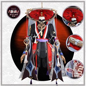 Disfraces de Anime para Halloween para Mujer del Juego Genshin Impact, Cosplay de Fatui <span class=keywords><strong>Scaramouche</strong></span> El Baladista, El Errante Kunikuzushi con Uniforme y Peluca - Product Image 1