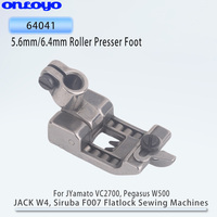 Pied presseur à rouleaux R64041 compatible avec les machines à coudre plates Yamato VC2700, Pegasus W500, JACK W4, Siruba F007, distance entre les aiguilles 5,6 mm