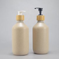 Bouteilles de pompe vides en PEHD de 500 ml prêtes à l'emploi, couleur beige, pour shampoing, gel douche, lotion, avec pulvérisateur à pompe