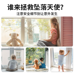 ตัวล็อคจำกัดการเปิดหน้าต่างอลูมิเนียมอัลลอยด์แบบสองรู สำหรับหน้าต่างบานเลื่อน พร้อมสกรูติดตั้งเพื่อความปลอดภัย - Product Image 4