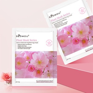 <span class=keywords><strong>Masque</strong></span> Facial Coréen en Tissu Meilleure Vente Prix Usine, Marque Privée, Éclaircissant, <span class=keywords><strong>Hydratant</strong></span>, Végétal, <span class=keywords><strong>pour</strong></span> Femmes - Product Image 4