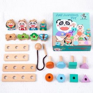 Fábrica DIY Animal Juego de cordones con cuentas de madera Niños Color y forma Juguetes a juego Niños Montessori Tornillo Tuerca Herramienta de montaje Juguetes - Product Image 6