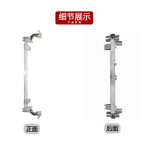 Viga superior del radiador Mercedes-Benz Clase B W246 2466200019 para reemplazo o reparación - Product Image 4