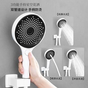 Ensemble de pomme de douche minimaliste en acier inoxydable avec affichage numérique intelligent, robinets de salle de bain pour la maison - Product Image 2