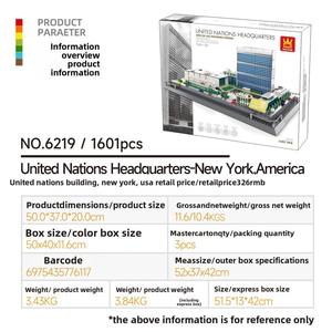 Bloques de Construcción de Plástico de Partículas Pequeñas del <span class=keywords><strong>Edificio</strong></span> de <span class=keywords><strong>las</strong></span> <span class=keywords><strong>Naciones</strong></span> Unidas en Nueva York, EE. UU., Juguete Educativo de Ensamblaje para Niños - Product Image 2