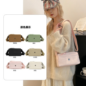 Nuevo Bolso Bandolera Cuadrado Horizontal para Mujer, Ligero, Portátil, con Cierre de Cremallera, Casual, para Uso Diario, Primavera 2025 - Product Image 1