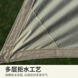 Tente de camping Explorer Butterfly Tarp 450x380x245cm en vinyle noir kaki, quatre poteaux, pare-vent, protection solaire extérieure - Product Image 3