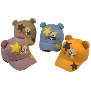 Vente chaude enfants nouvelle casquette de baseball de dessin animé européen et américain chapeau de soleil pour <span class=keywords><strong>garçon</strong></span> chapeau de soleil chapeau de bébé à la mode - Product Image 1