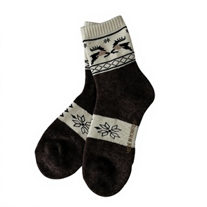 Wholesale <b>Women</b> Crew <b>Socks</b> 100% <b>Wool</b> Knitted Winter Warm Animal Print Thermo Thick Regular Style Daily Use - Product Image 3