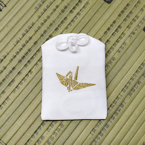 OMaMori-Amuleto de la suerte de estilo japonés personalizado estilo japonés, tela textil inspirada en Anime japonés, artesanía, técnica de costura japonesa - Product Image 4