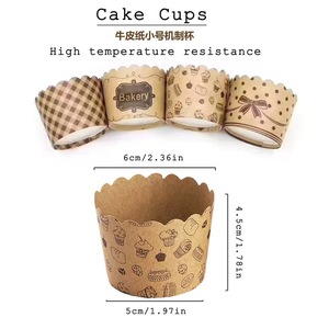 Moldes Redondos Desechables para Muffins y Cupcakes <span class=keywords><strong>KAIKE</strong></span>, Aptos para Horno, Resistentes al Aceite, Entrega Rápida - Product Image 2
