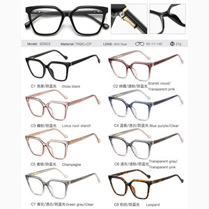 <span class=keywords><strong>Occhiali</strong></span> da Vista Vintage <span class=keywords><strong>di</strong></span> Alta Qualità per Donna 2026, Montature Ottiche Quadrate in TR90 con Logo Personalizzato - Product Image 6