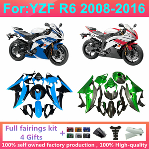 Carénages compatibles avec YZF-600 R6 2008 2009 2010 2011 2012 2013 2014 2015 2016, kit de carénage complet YZF R6, <span class=keywords><strong>carrosserie</strong></span> Zxmt - Product Image 3