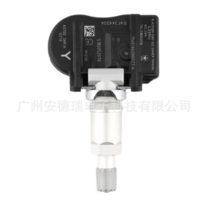 Sensor de Monitoreo de Presión de Neumáticos 407003AR1A para Nissan Leaf, TPMS Externo, Rango de Medición 900, 36g - Product Image 4