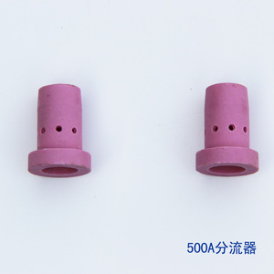 หัวฉีดเซรามิก 350A สำหรับเชื่อม MIG MAG หัวเชื่อมป้องกันแก๊ส ระบายความร้อนด้วยอากาศ ชุบทองแดงถาวร ความยาว 20 มม. - Product Image 3