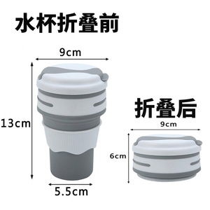 Silicone Folding Water Cup Gray Screw-On Lid Portable Compact Travel Use Heat Resistant Minimalist Design - Product Image 5