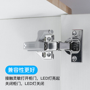 Dcj Led Hinge Light 304 Stainless Steel Automatic Cabinet Door Sensor Light With <b>Wireless</b> Smart Night <b>Lighting</b> Function - Product Image 1