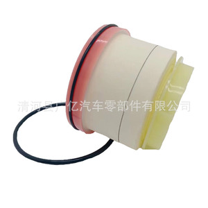 Filtro de Combustible 23390-YZZA1 23390-OL030 Para Hilux Toyota Isuzu Lexus Camioneta Transmisión AT - Product Image 3